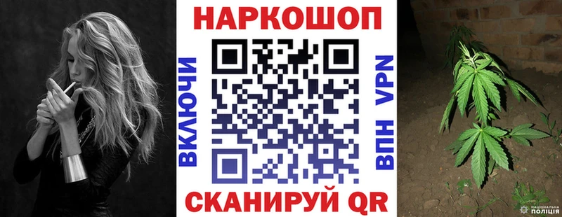 Купить Белая Холуница Амфетамин Alpha-PVP МЕФ Гашиш