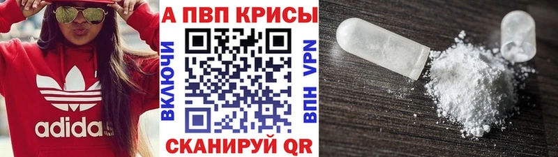 KRAKEN   Белая Холуница  А ПВП Соль 