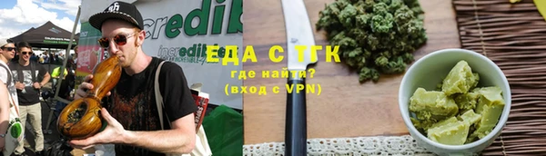 твердый Арсеньев