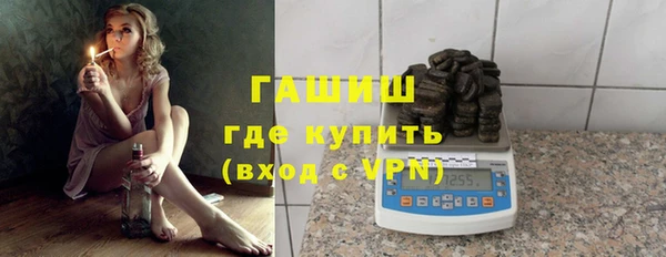 твердый Арсеньев