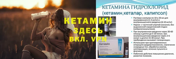 кокс Армянск