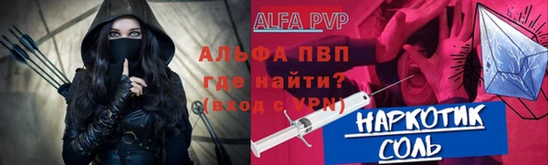 твердый Арсеньев