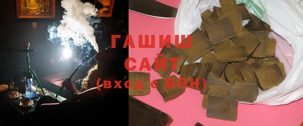 кокс Армянск