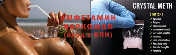 крисы Аркадак