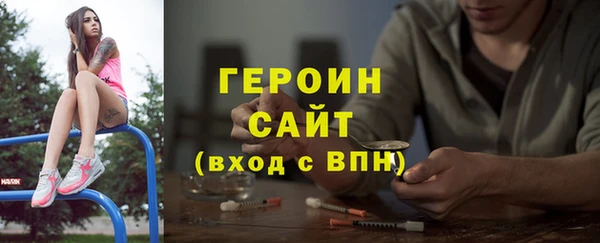 твердый Арсеньев