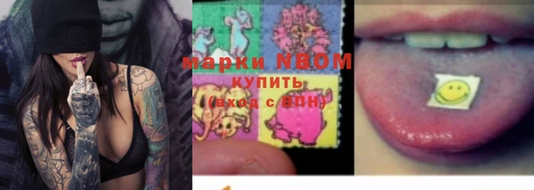 винт Пестово