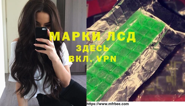 крисы Аркадак