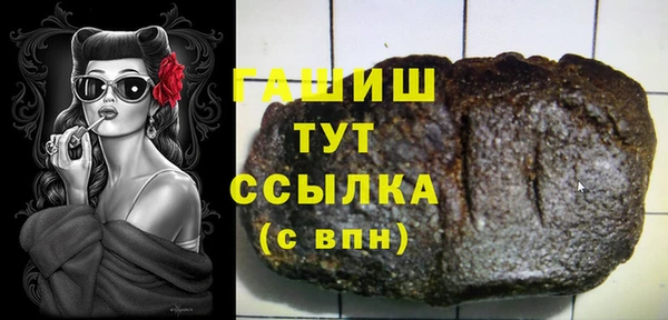 твердый Арсеньев