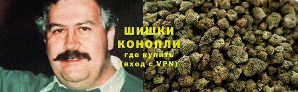 кокс Армянск