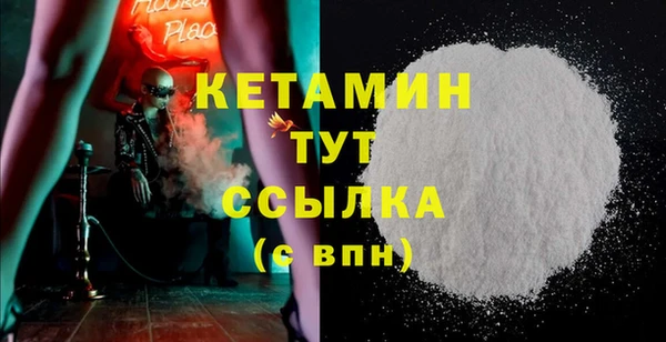 крисы Аркадак