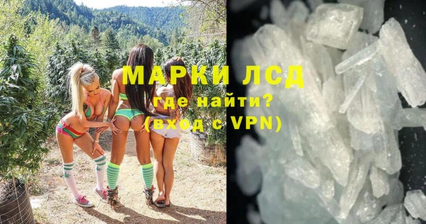 кокс Армянск