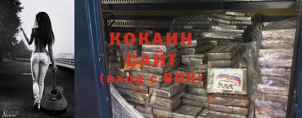 крисы Аркадак